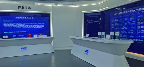 添彩科学城 中国电子西南信创技术研发示范中心,即将开园